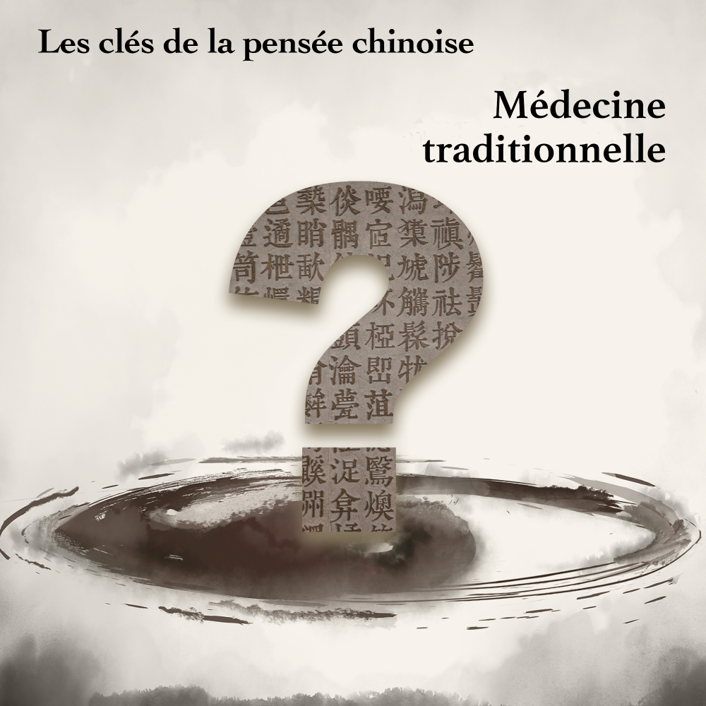 Les-cles-de-la-pensee-chinoise-medecine-traditionnelle-podcast-culture-all-rights-reserved