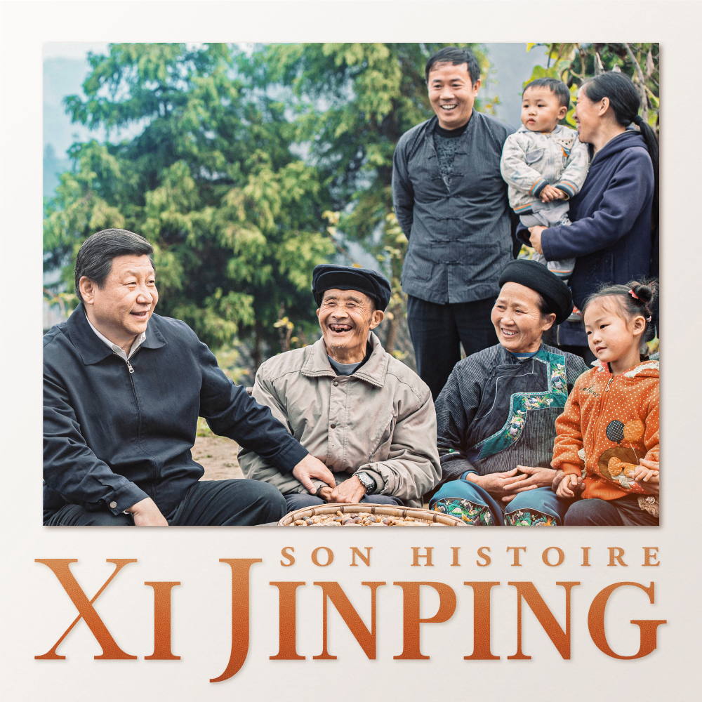 Xi-jinping-son-histoire-podcast-story-telling-actualite-s-politiques-all-rights-reserved