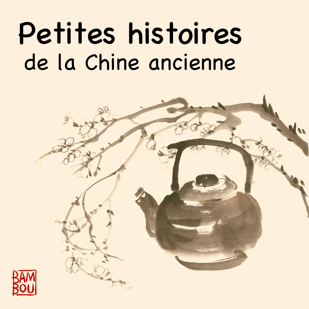 Petites-histoires-de-la-chine-ancienne-podcast-story-telling-histoire-all-rights-reserved